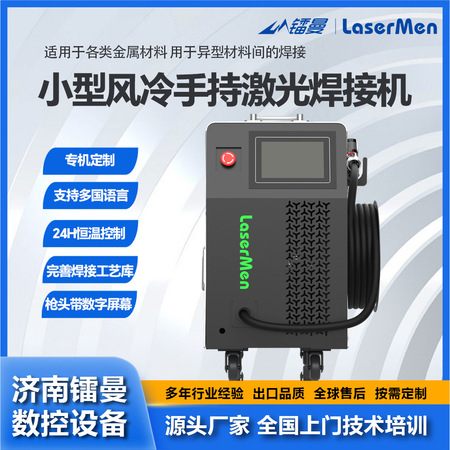 双级真空滤油机ZLY-100型（型号LYJ-ZLY100）