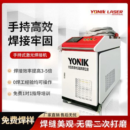 多功能再生滤油机ZJ-150型（型号LYJ-ZJ150）